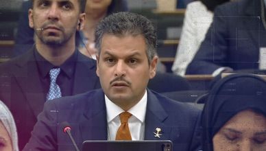 إدانات دولية متصاعدة لإيران داخل مجلس حقوق الإنسان