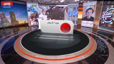 هل تكشف رسوم ترمب الجمركية عمق أزمة أوروبا الصناعية؟