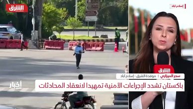 باكستان تكثف وساطتها وتنتظر الرد الإيراني الحاسم