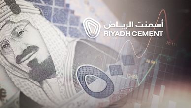 السوق السعودية تعود للتراجع.. و"إسمنت الرياض" توقع عقدا بـ85 مليون ريال