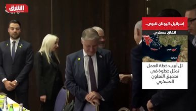 إسرائيل توقع اتفاقا مع اليونان وقبرص.. وحدة عسكرية لمواجهة الأزمات