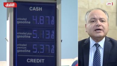 هل ستتمكن البدائل النفطية من تغطية العجز في مضيق هرمز؟