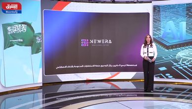 من الاستثمار إلى التوسع.. الشركات الناشئة السعودية  تبتكر