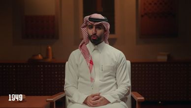 يحيى رياني.. حين تتحول البيئة إلى مفردات في خيال الشاعر