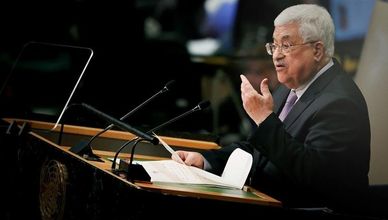 اجتماعات الجمعية الأممية العامة.. أميركا تلغي تأشيرات فلسطينية