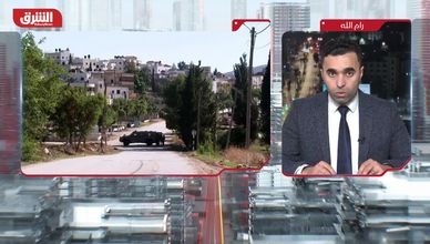 "ضم الضفة".. ما الخيارات الفلسطينية المتاحة؟