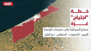 خطة "اجتياح" غزة.. إخلاءات واسعة وحصار مشدد وغارات جوية