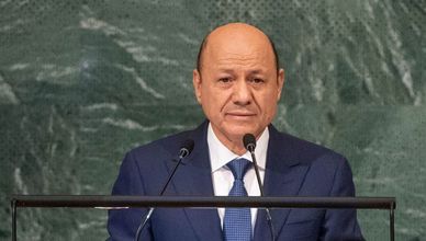 مجلس القيادة الرئاسي في اليمن.. إنشاؤه وصلاحيات رئيسه