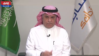 كفاءة التشغيل ومرونة التصدير يقودان نتائج سابك نحو الربحية المستدامة