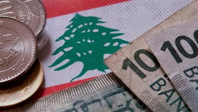 لبنان.. فجوة مالية خانقة ورهان الغاز على طاولة الإنقاذ