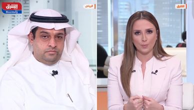 السعودية تقلص الحيازات.. والسندات الأميركية تبقى ملاذا آمنا