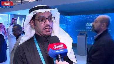 السعودية تسجل أعلى عدد رخص تعدين منذ خمس سنوات