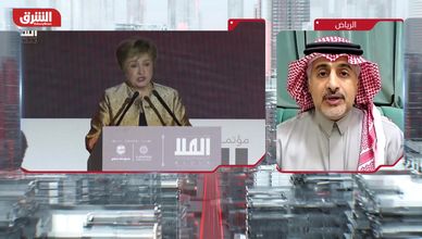 مؤتمر العلا للاقتصادات الناشئة.. رهان على دعم النمو العالمي