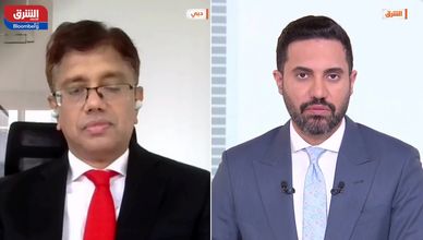 صندوق الاستثمارات العامة.. تحول استراتيجي للاقتصاد السعودي