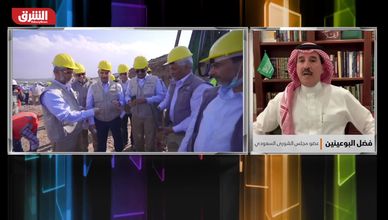 ما أهمية زيارة وزير الصناعة السعودي إلى أميركا؟