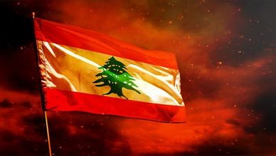 لبنان على مفترق الطرق.. خطة الجيش لنزع السلاح تواجه الانقسام