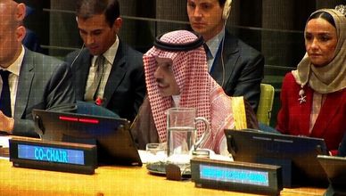 السعودية تقود مسار حل الدولتين.. وجوتيرتش يطالب بإنهاء المعاناة الإنسانية