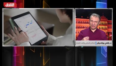 العيش في المرتفعات يخفض مستويات سكر الدم