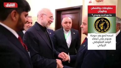 ترمب يشدد على اليورانيوم وهرمز.. وروسيا تعزز تعاونها النووي