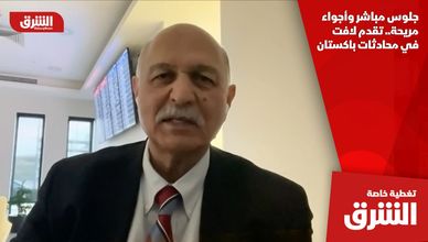 جلوس مباشر وأجواء مريحة.. تقدم لافت في محادثات باكستان