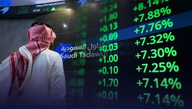 تاسي مستقر وسط تباين القطاعات.. والشرع يعلن اتفاقا مع "قسد"