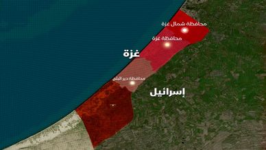 غزة.. إسرائيل تغير الواقع الديموغرافي