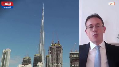 النزاعات التجارية تقلق المكاتب العائلية.. والشرق الأوسط يبرز كوجهة استثمارية