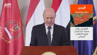"فجر اليمن" تفتح جبهات متزامنة ضد الحوثيين