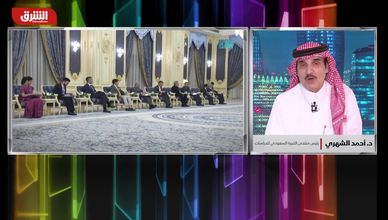 مباحثات سعودية هندية بالرياض.. وتوقعات متشائمة للنمو العالمي