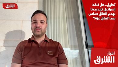 تحليل.. هل تنفذ إسرائيل تهديدها بهدم أنفاق حماس بعد اتفاق غزة؟