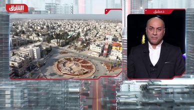 ما حدود المكاسب السورية بعد رفع قيصر وسط شروط أميركية معقدة؟