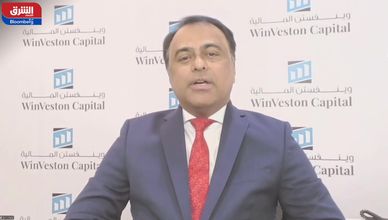 ارتداد إيجابي.. الطاقة والبنوك يدعمان "تاسي"