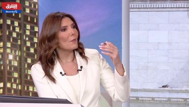 ترشيح جديد يفتح نقاشا حول توجهات الفيدرالي الأميركي