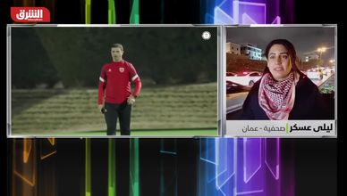 كيف عاشت عمان فرحة التأهل التاريخي للمنتخب الأردني؟