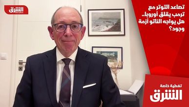 تصاعد التوتر مع ترمب يقلق أوروبا.. هل يواجه الناتو أزمة وجود؟