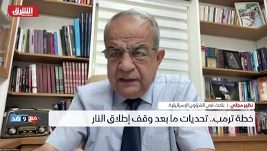 هل يبدأ زمن سلام ترمب أم جولة جديدة من الصراع؟