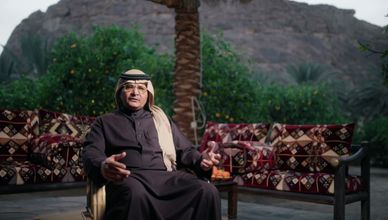 الحمضيات