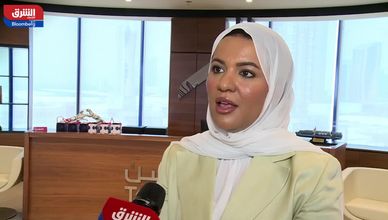 مفيز": "تمكين" تسعى للاستفادة من تجربة السعودية في سوق العمل