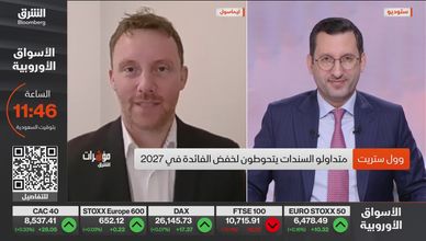 الذكاء الاصطناعي تحت الضغط.. هل تتراجع شهية المستثمرين؟