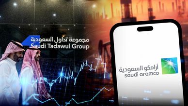 "تاسي" دون 10500 نقطة.. و"أرامكو" تحذر من نقص إمدادات النفط