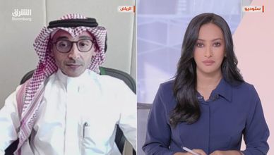 من النمو للاستدامة.. استراتيجية وطنية سعودية لدعم المنشآت الصغيرة والمتوسطة