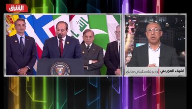 هل أنهت قمة شرم الشيخ حرب غزة؟