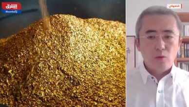 الصين تشتري الذهب لتقليل الاعتماد على الدولار