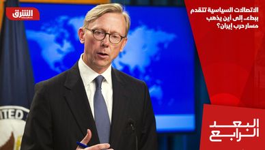 الاتصالات السياسية تتقدم ببطء.. إلى أين يذهب مسار حرب إيران؟