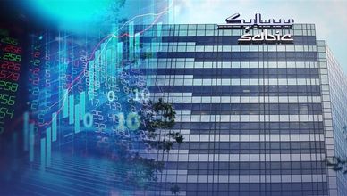 "تاسي" على تراجع.. و"سابك" تتحول للربحية في الربع الثالث