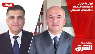 إيران وإسرائيل.. استراتيجية التصعيد والاستنزاف العسكري