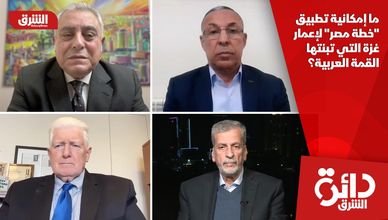 ما إمكانية تطبيق "خطة مصر" لإعمار غزة التي تبنتها القمة العربية؟