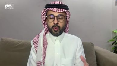 تاسي يتراجع في الربع الثاني.. وترقب لأداء أرامكو خلال الثالث