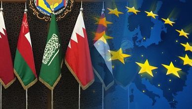 الخليج والاتحاد الأوروبي.. مفاوضات مرتقبة