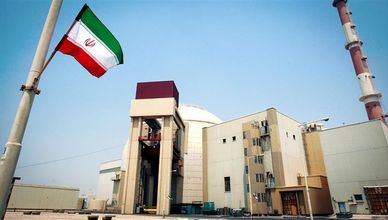 المنشآت النووية الإيرانية.. كيف يبدو المشهد الحالي؟